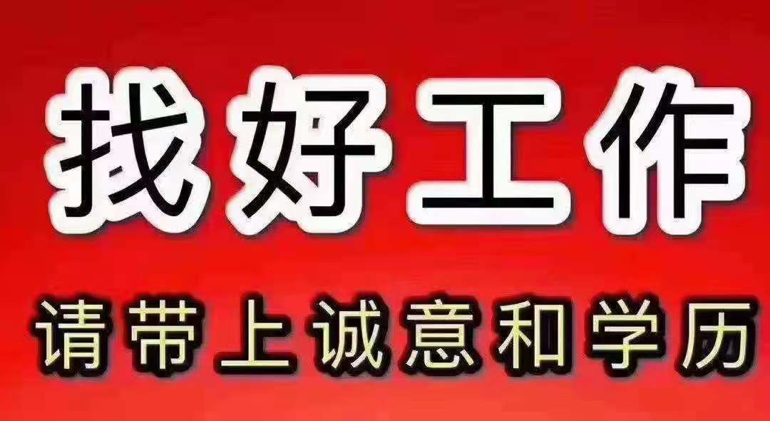 德國(guó)式現(xiàn)代化職業(yè)教育大專、本科院校招生啦！